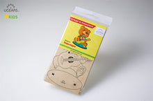 Laden Sie das Bild in den Galerie-Viewer, Bär