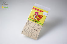 Laden Sie das Bild in den Galerie-Viewer, Hahn