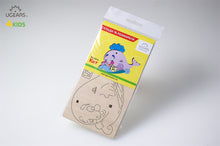 Laden Sie das Bild in den Galerie-Viewer, Walbaby