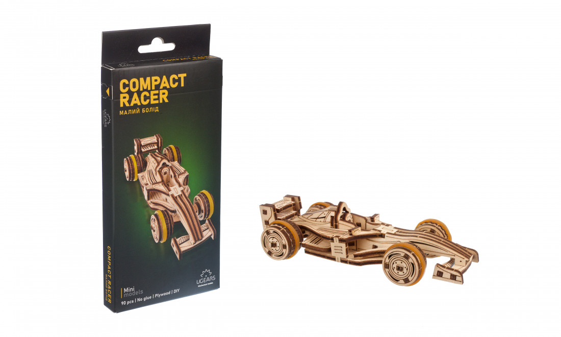 Compact Racer – Image 6