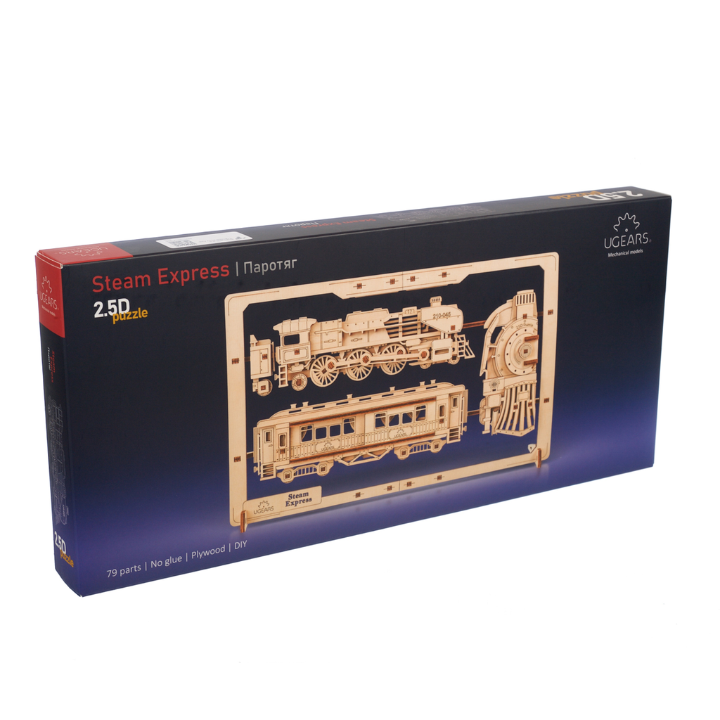 Dampf-Express 2,5D Puzzle