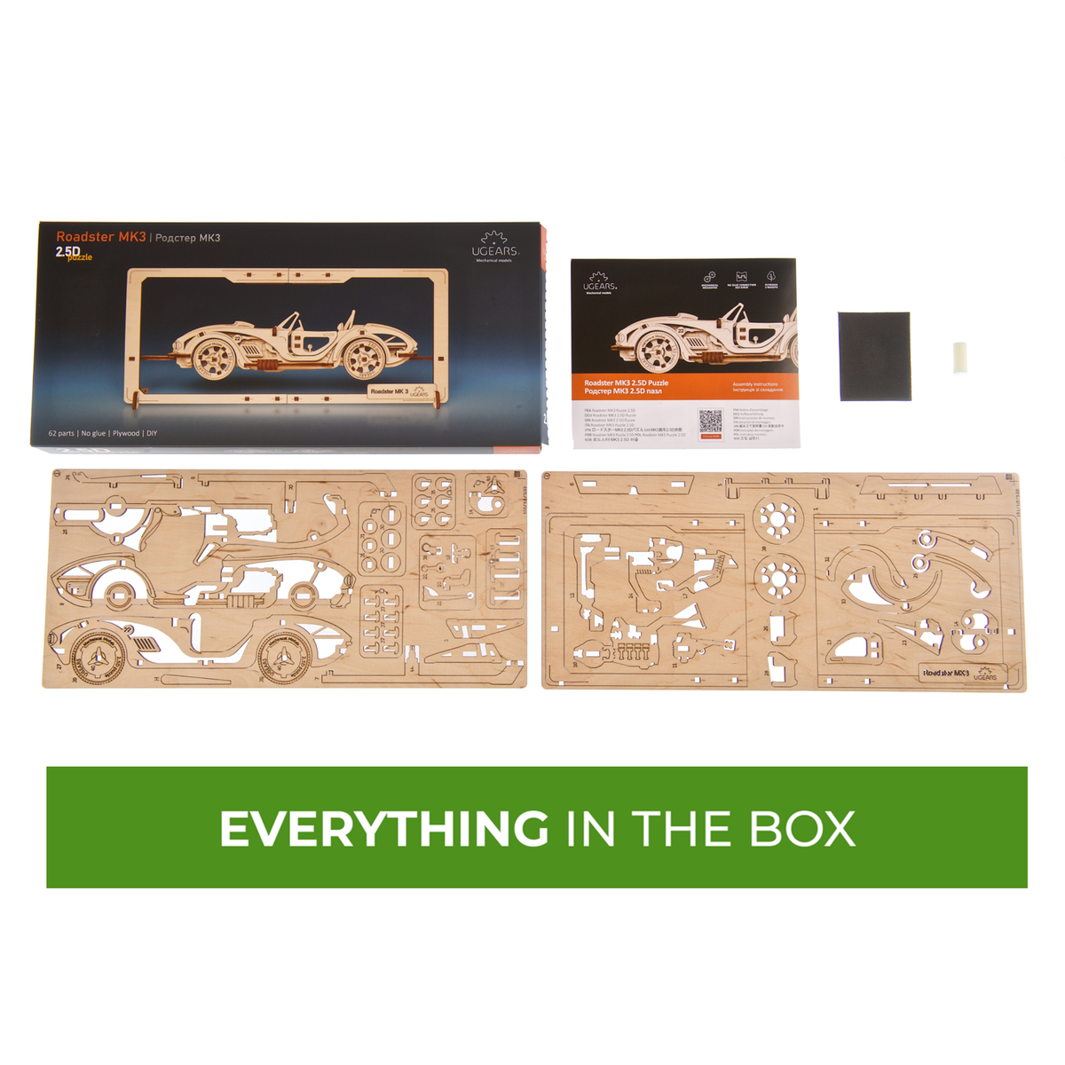 Roadster MK3 2,5D Puzzle – Bild 6