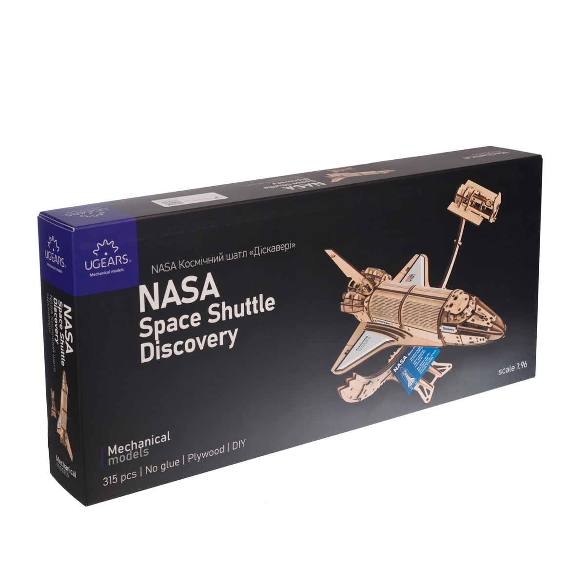 NASA-Raumfähre Discovery – Bild 6