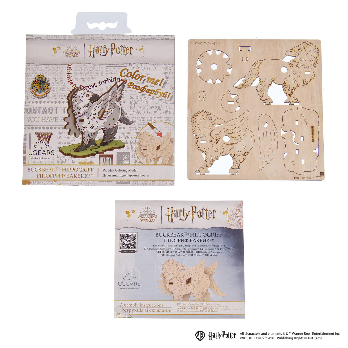 Hippogreif Seidenschnabel™ zum Bemalen | Harry Potter – Bild 4