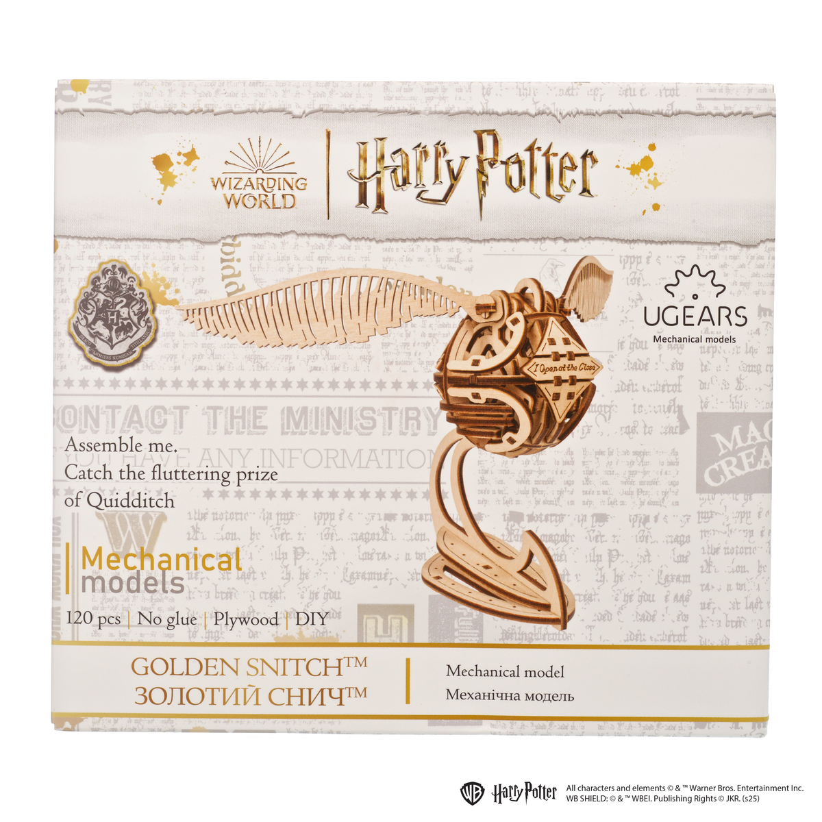 Modellbausatz Goldener Schnatz™ – Verpackung