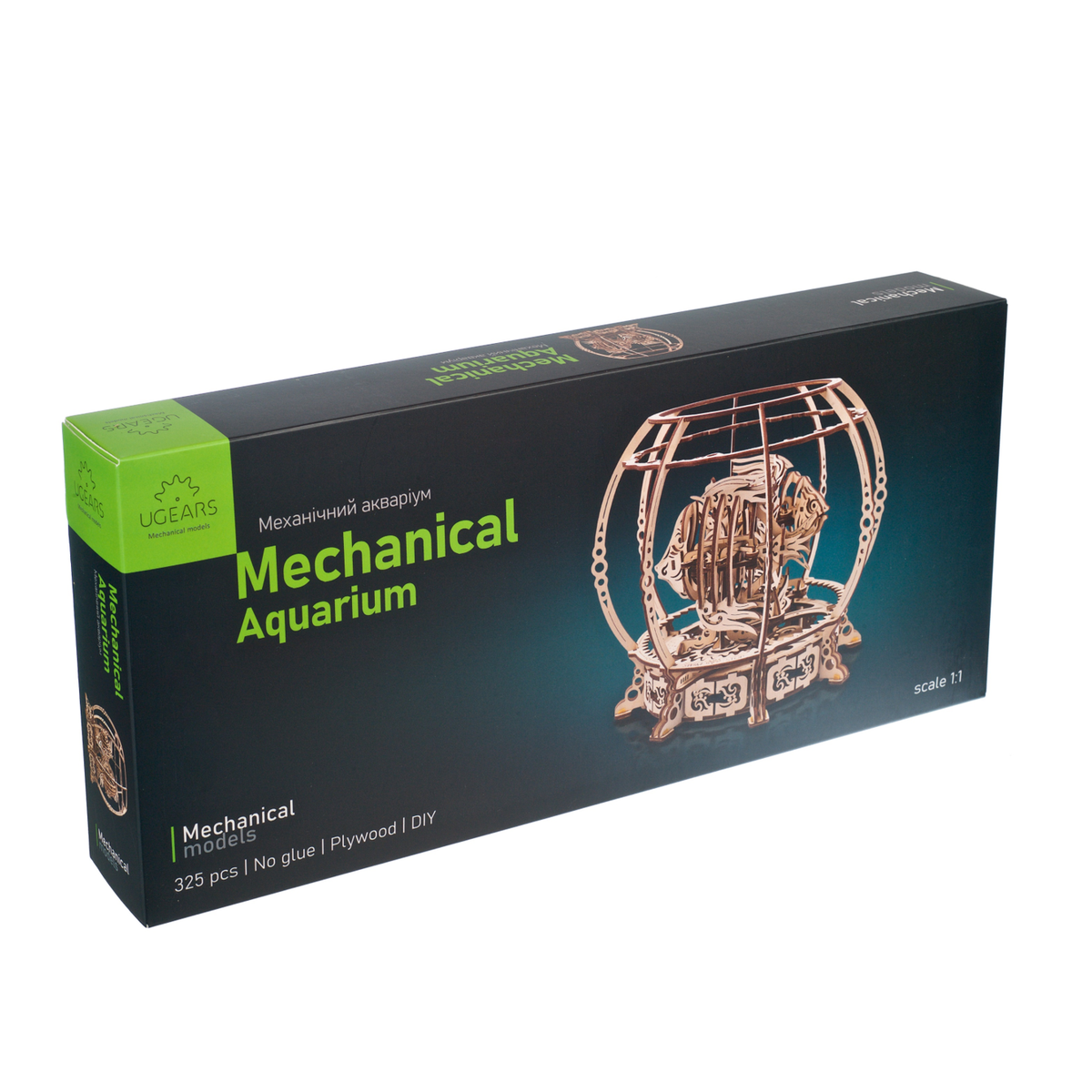 Aquarium – Verpackung