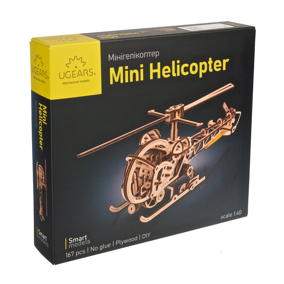 Mini-Hubschrauber – Bild 5