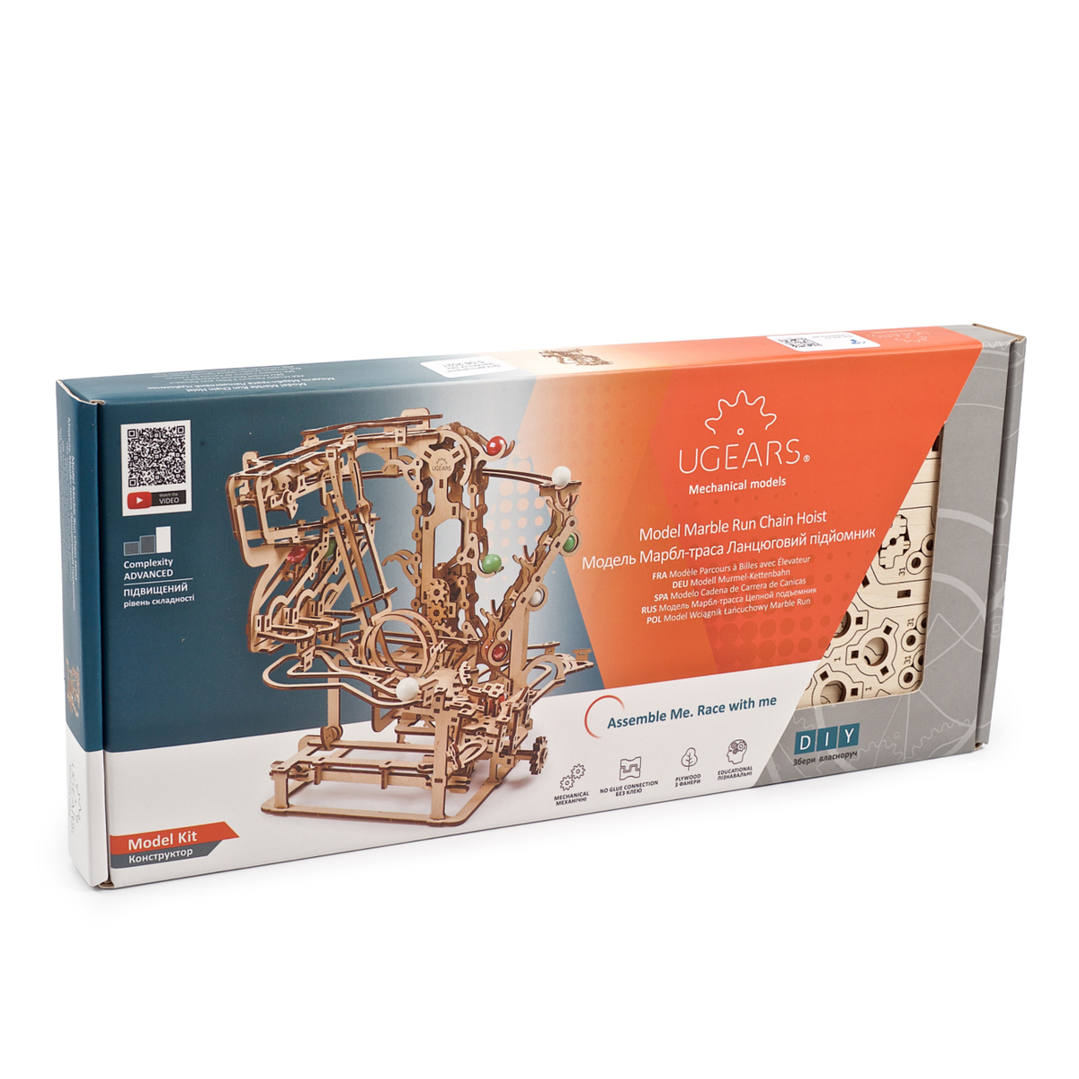 Murmel-Kettenbahn – Verpackung