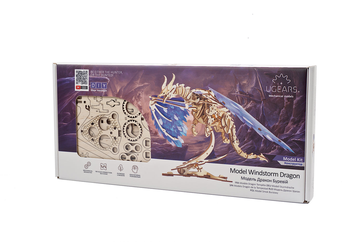 STURMDRACHE