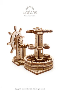 WHEEL ORGANIZER