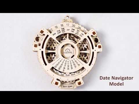 DATUMS-NAVIGATOR